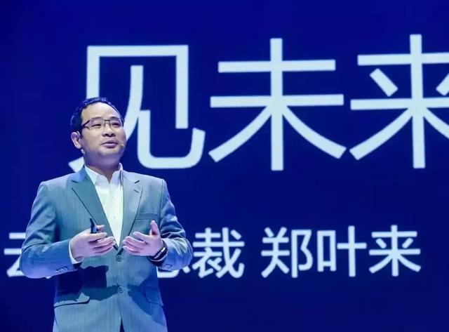 “+智能”的華為云，將帶來怎樣的未來？