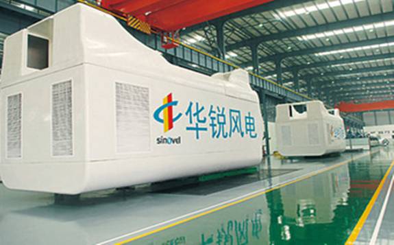 華銳風(fēng)電：中俄絲路雙重加持，不受疫情影響訂單逆勢(shì)穩(wěn)增