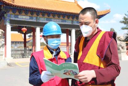 關(guān)鍵時(shí)刻 我們更要付出艱苦努力——記國家電網(wǎng)公司特等勞動模范王磊、陸遠(yuǎn)波