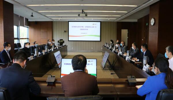 國家電投黨組副書記、總經(jīng)理江毅調(diào)研中央研究院