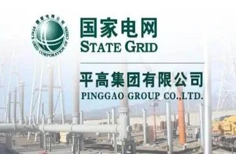 國家電網(wǎng)主輔分離，南瑞、許繼、平高等直屬的子公司該何去何從?