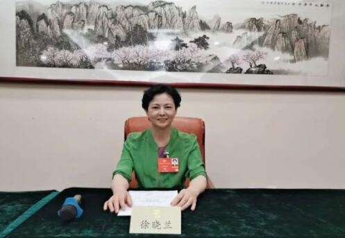 【兩會(huì)】全國(guó)政協(xié)委員、中國(guó)工業(yè)互聯(lián)網(wǎng)研究院院長(zhǎng)徐曉蘭：發(fā)揮工業(yè)互聯(lián)網(wǎng)賦能作用，助推數(shù)字經(jīng)濟(jì)高質(zhì)量發(fā)展
