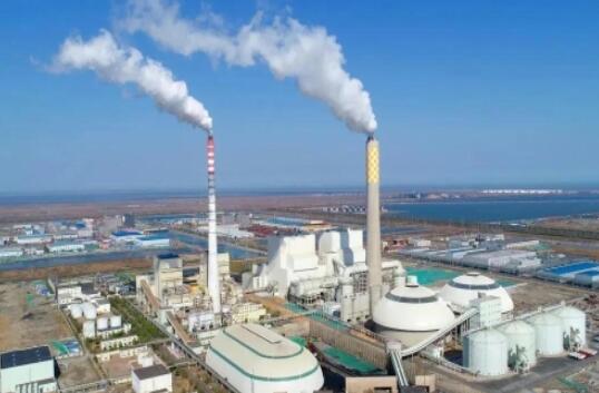 華潤曹妃甸電廠：全球“超潔凈”、“超低煤耗”煤電機(jī)組移交投產(chǎn)