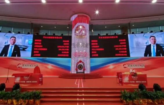天合光能登陸A股，高紀凡再次敲響銅鑼