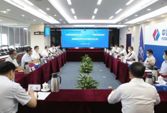 中國電建集團(tuán)公司黨委書記、董事長晏志勇會見中國煤炭地質(zhì)總局黨委書記、局長趙平