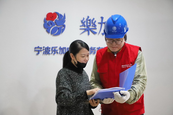浙江寧波供電電企電商攜手備戰(zhàn)“雙十一”，助力數(shù)字化經(jīng)濟建設