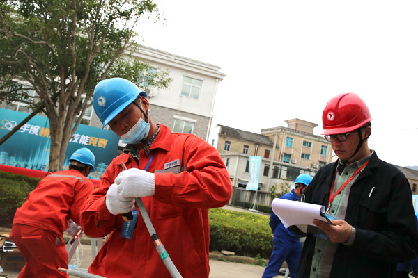 寧?？h雁蒼山電力建設(shè)有限公司：配電高手同場(chǎng)“比武”競(jìng)爭(zhēng)“電狀元”