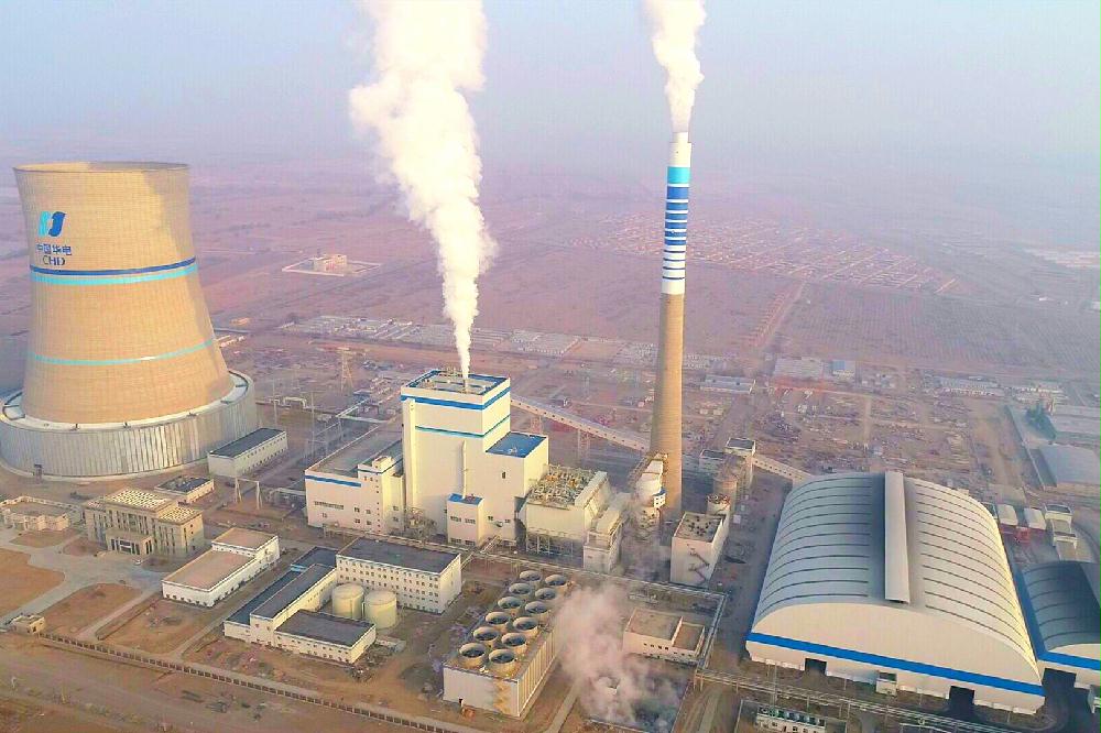 華電新疆吐魯番熱電項目1號機(jī)組投運(yùn)