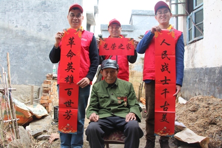 國網(wǎng)江永縣供電公司：情系抗戰(zhàn)老兵，傳承奉獻精神