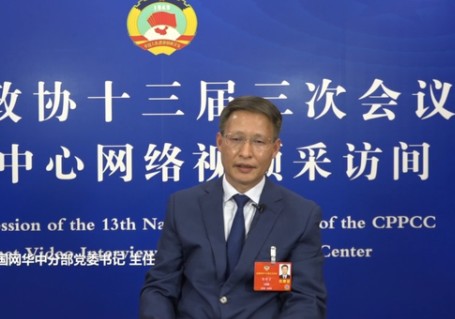 全國(guó)政協(xié)委員，國(guó)家電網(wǎng)有限公司副總經(jīng)濟(jì)師，華中分部主任、黨委書記陳修言：堅(jiān)持全國(guó)一盤棋 推動(dòng)能源清潔低碳發(fā)展