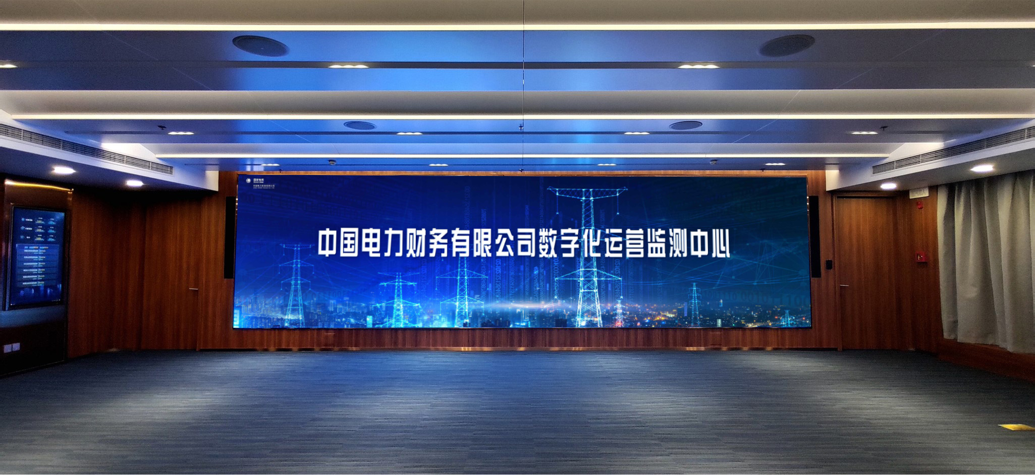 國網(wǎng)信通產(chǎn)業(yè)集團：黨建引領(lǐng)，凝心聚力，為“數(shù)字電財”建設(shè)助力加速