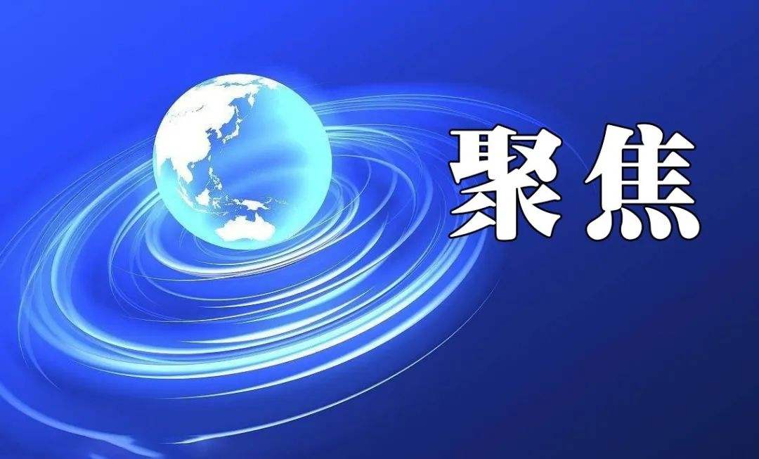 國(guó)家電投開出中國(guó)光伏最低電價(jià)：0.1476元/千瓦時(shí)！