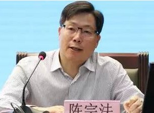 陳宗法：“雙碳”目標(biāo)下煤電如何定位轉(zhuǎn)型、清潔利用