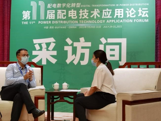 加快能源互聯(lián)建設，助力實現(xiàn)“雙碳”目標