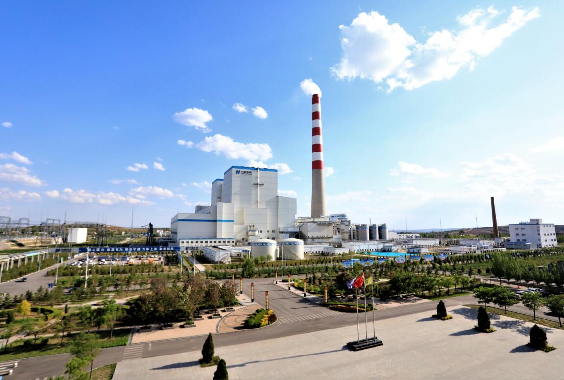 “峁”足干勁，“利”爭上游——華能北方魏家峁煤電有限責(zé)任公司利潤突破10億元