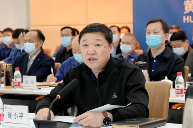 謝小平卸任黃河水電董事長(zhǎng)、黨委書記，姚小彥接棒