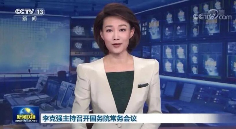 李克強(qiáng)：煤電企業(yè)應(yīng)發(fā)盡發(fā)，提升新能源發(fā)電出力！