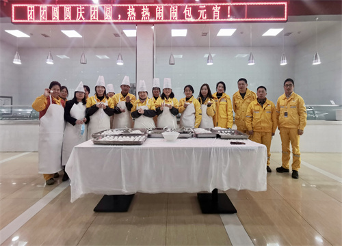 今宵話團圓，你我共此時