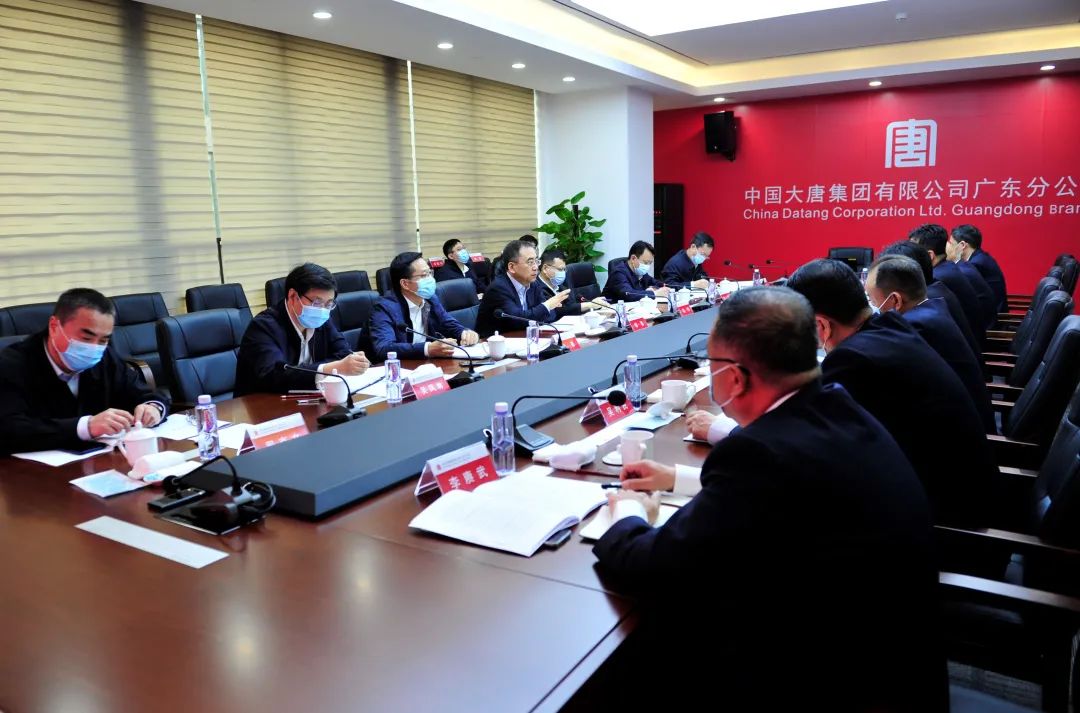 鄒磊、寇偉到廣東分公司調(diào)研