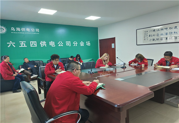 六五四供電公司：乘標(biāo)準(zhǔn)化建設(shè)之風(fēng)，?？蛻魝?cè)規(guī)范用電