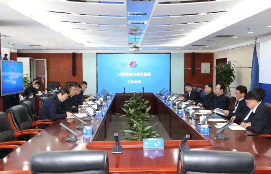 丁焰章王斌與哈電集團(tuán)黨委書記、董事長(zhǎng)曹志安會(huì)談