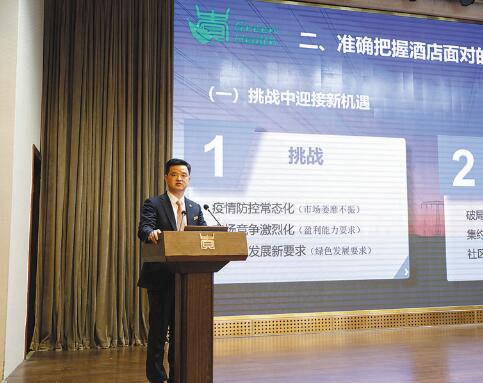全身心投入，服務(wù)保障有溫度——記國家電網(wǎng)公司特等勞模楊艷勇