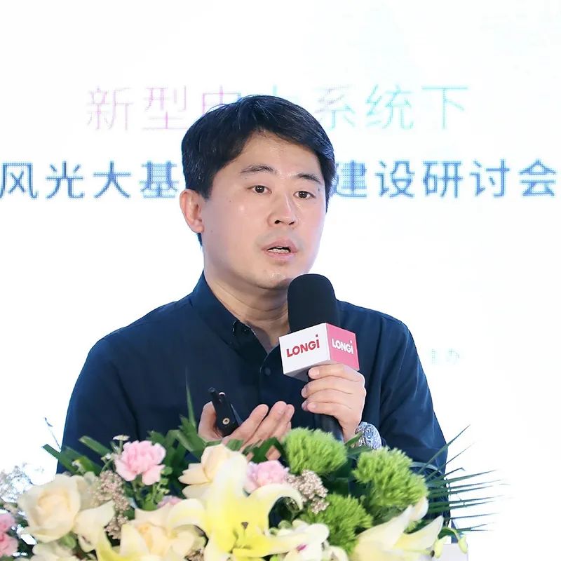 加速新能源基地布局！權(quán)威專家給出多個(gè)風(fēng)光大基地建設(shè)思路！