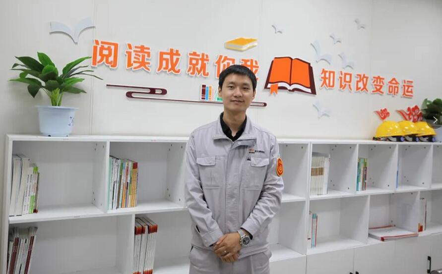 優(yōu)秀！這家煤電企業(yè)運行值班員榮獲“陜西省技術(shù)能手”