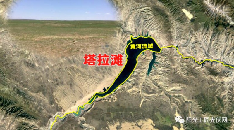 面積接近一個新加坡！青海塔拉灘光伏電站照亮“陽光之路”