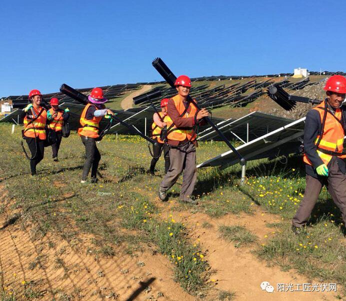 面積接近一個新加坡！青海塔拉灘光伏電站照亮“陽光之路”