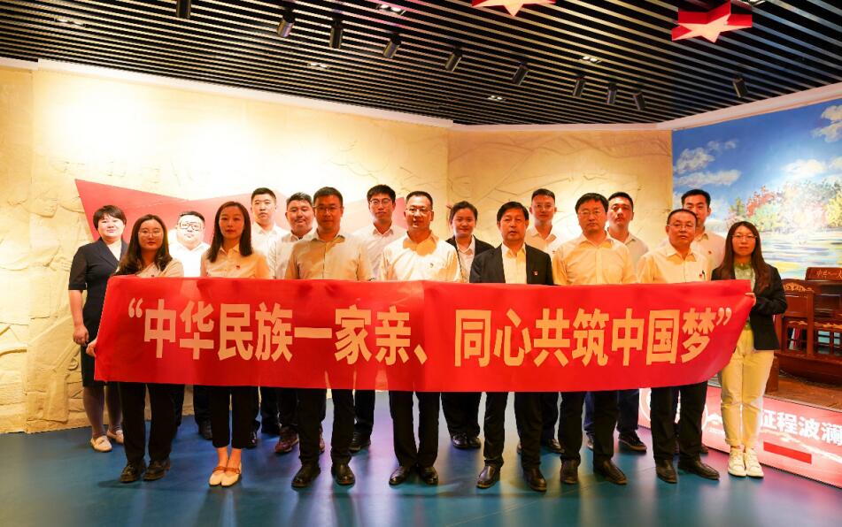 錫林郭勒超高壓供電公司舉辦“中華民族一家親、同心共筑中國(guó)夢(mèng)”專題宣傳教育活動(dòng)