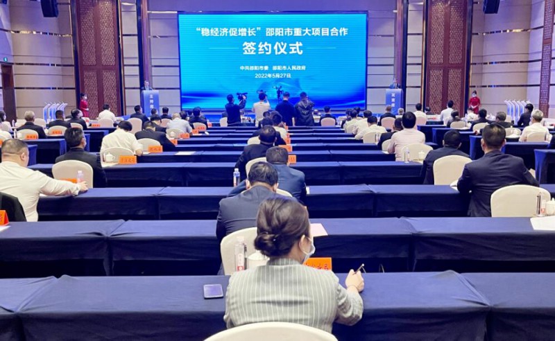 573億！國家能源集團、中能建、三一重能“加碼”風(fēng)光儲等新能源領(lǐng)域