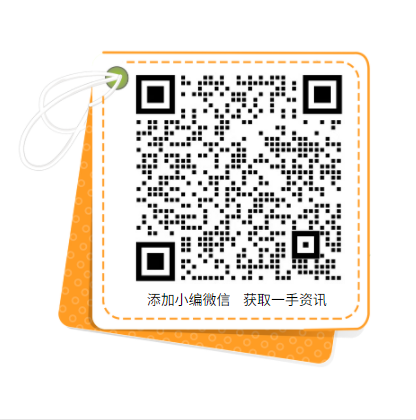 累計推廣2萬多種綠色產(chǎn)品！工信部致力于持續(xù)發(fā)展光伏、風電產(chǎn)業(yè)