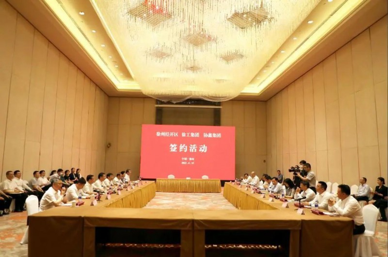 協(xié)鑫、徐工聯(lián)手！布局新能源