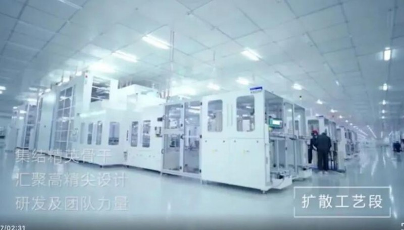 勇摘“桂冠” ！全球首個10GW組件+10GW電池光伏廠正式落成