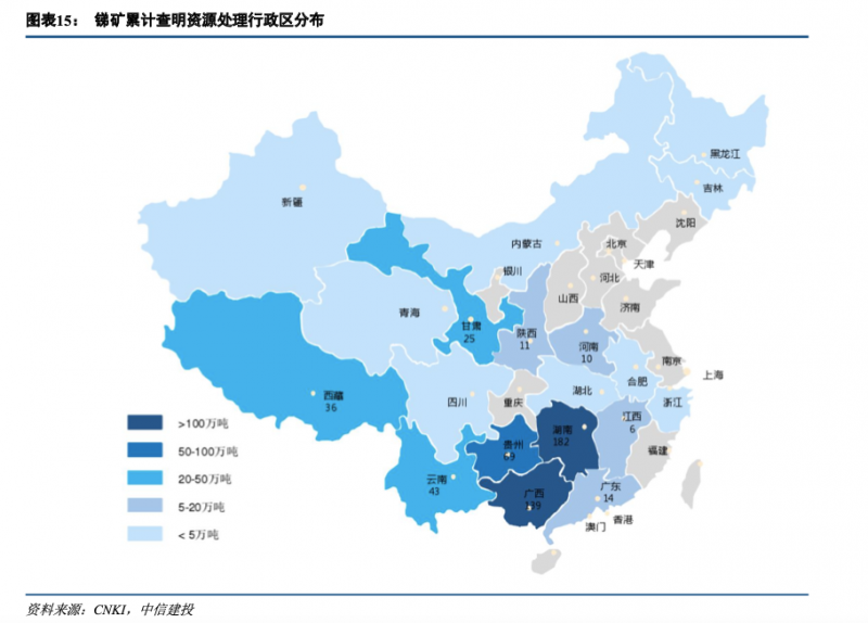 光伏下一個(gè)卡脖子環(huán)節(jié)：該材料將嚴(yán)重供不應(yīng)求！