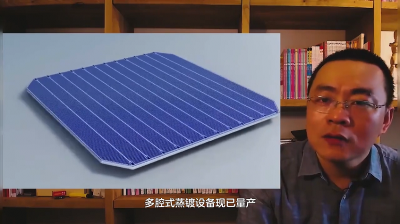 商業(yè)化節(jié)點(diǎn)將至，鈣鈦礦“攪動”光伏下一次降本革命