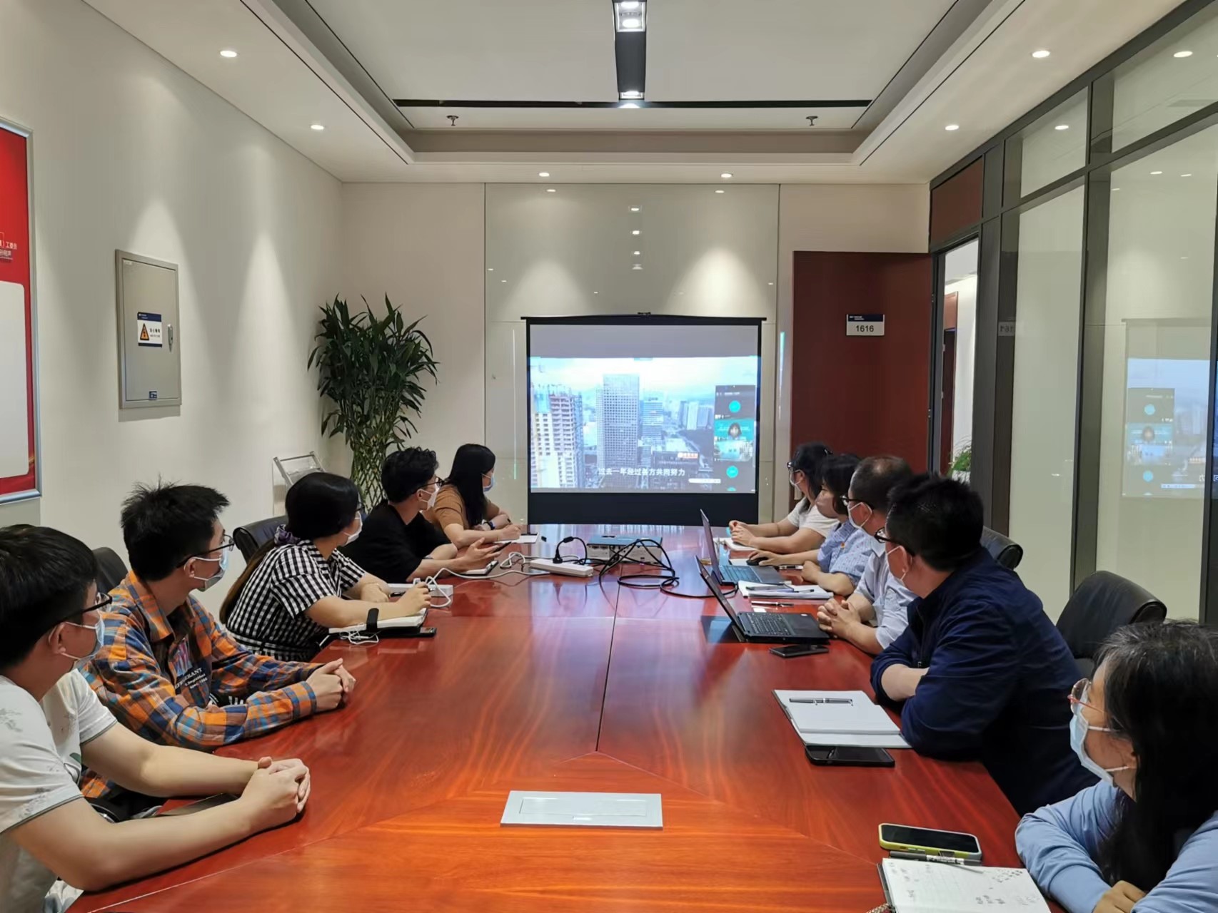 國網(wǎng)信通產業(yè)集團黨建第三協(xié)作組開展安全月主題實踐共建活動