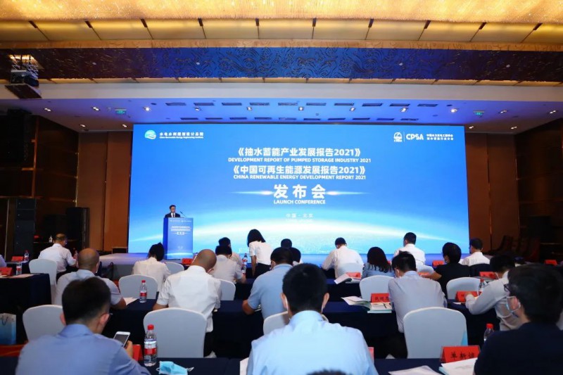 2022年光伏預(yù)增100GW！《中國(guó)可再生能源發(fā)展報(bào)告2021》發(fā)布