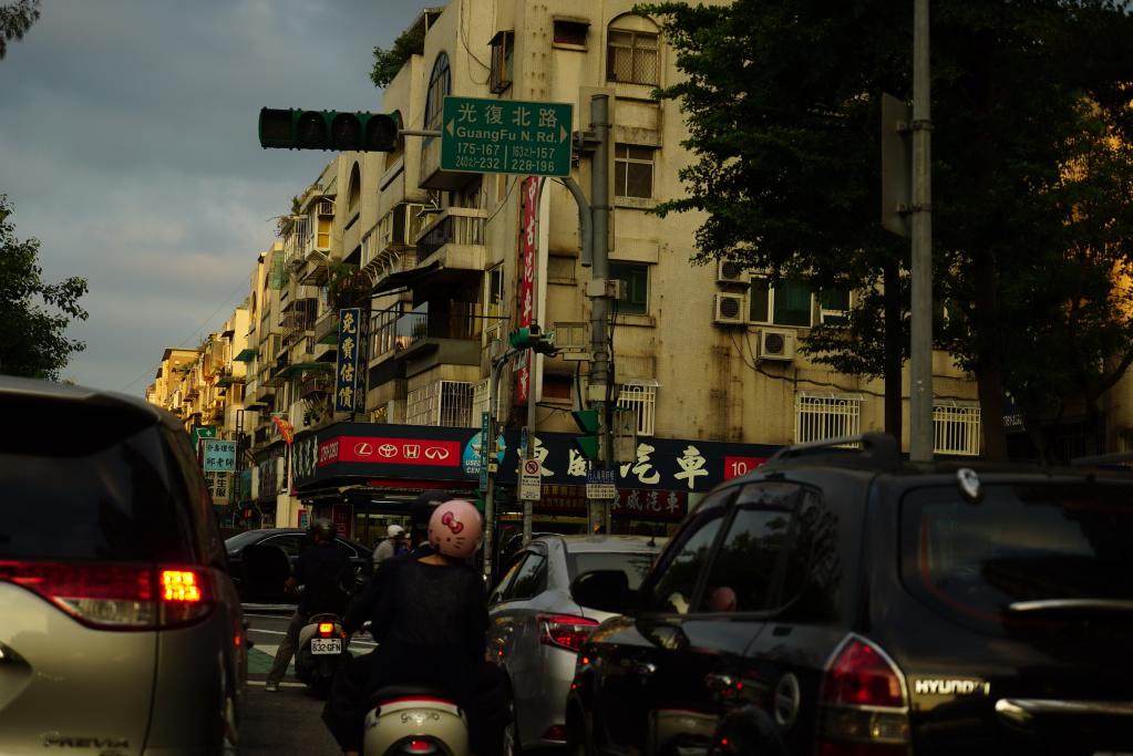 民進黨調(diào)漲電價能否解臺灣缺電之憂？