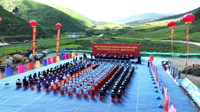 華為助力雅礱江公司打造全球最大、海拔最高水光互補(bǔ)電站