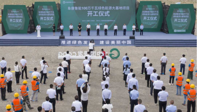 4GW！新疆“源網(wǎng)荷儲”、“光熱儲能+光伏”一體化示范項目開工