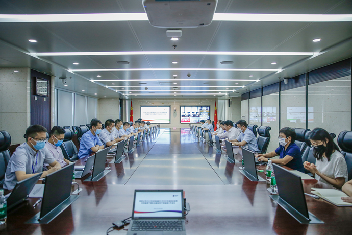 國家電投召開2022年紀(jì)檢監(jiān)察工作年中交流推進(jìn)會(huì)暨紀(jì)檢監(jiān)察干部隊(duì)伍建設(shè)和干部監(jiān)督工作會(huì)議