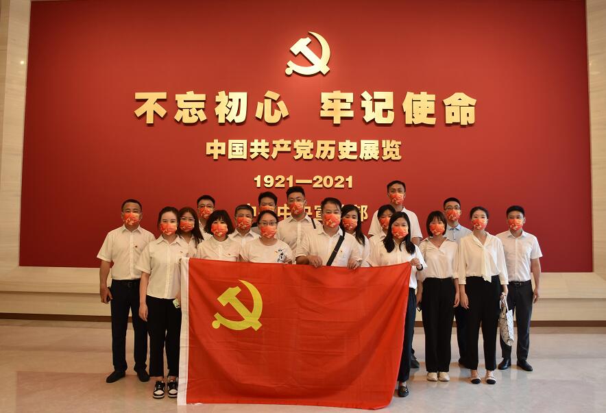 國網(wǎng)信通產(chǎn)業(yè)集團(tuán)開展“三級聯(lián)創(chuàng)”共建活動，凝聚紅色奮進(jìn)力量