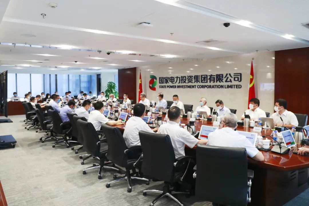 國家電投黨組傳達學習習近平總書記在省部級主要領(lǐng)導干部專題研討班上的重要講話精神