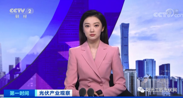 央視：綠色建筑成為大勢所趨！