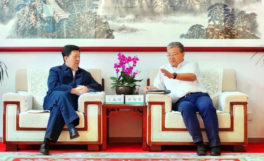 郝智強與中國人民保險集團(tuán)總裁王廷科一行交流座談