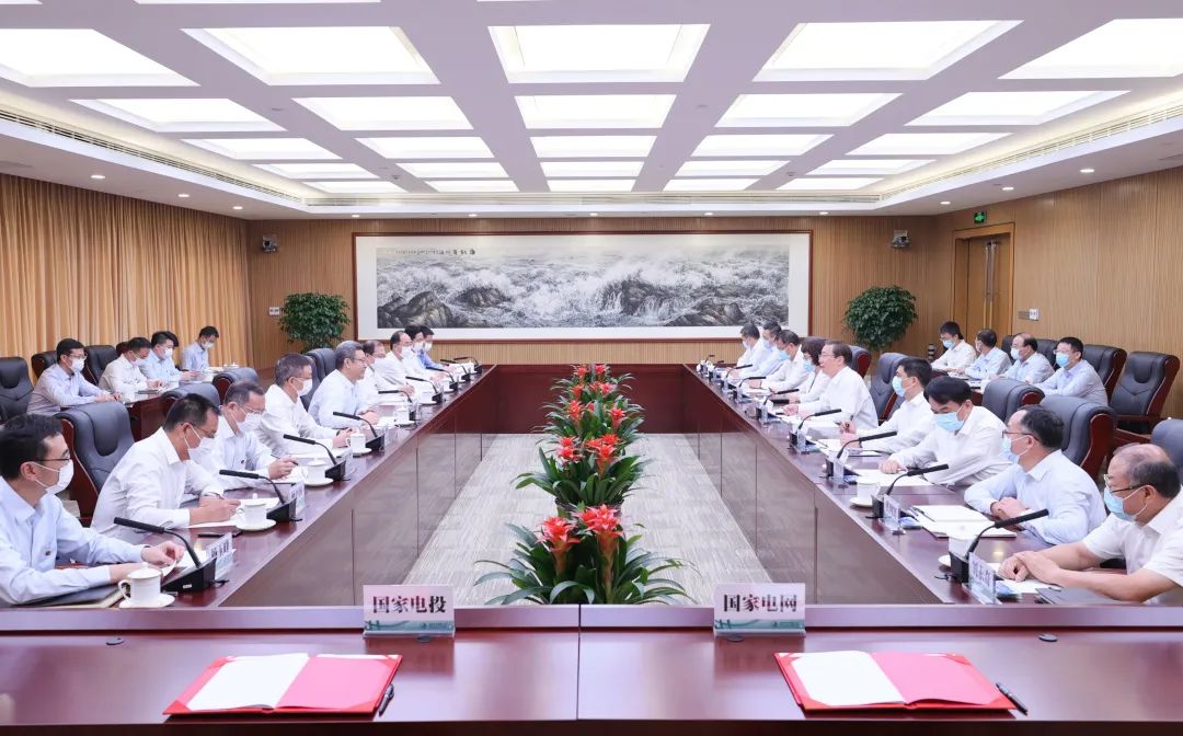 國家電網(wǎng)董事長、黨組書記辛保安與國家電投董事長錢智民、總經(jīng)理江毅會談