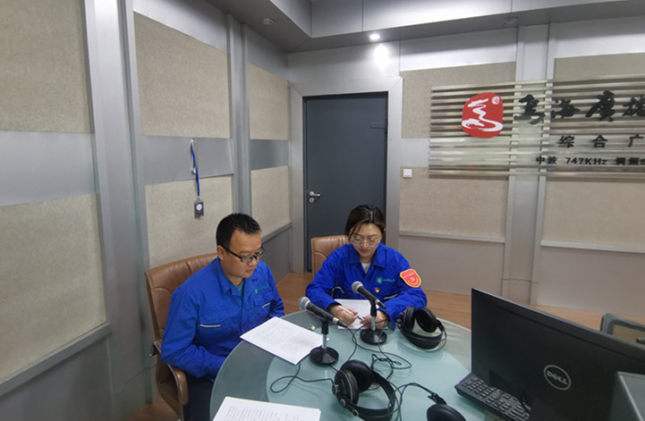 烏海市千里山供電公司：走進(jìn)政風(fēng)行風(fēng)熱線，優(yōu)化營(yíng)商環(huán)境