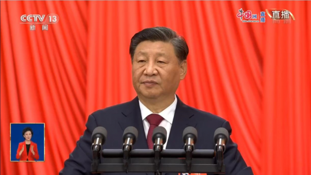 “二十大”報告次提及碳達(dá)峰碳中和、鄉(xiāng)村振興、生態(tài)文明等關(guān)鍵詞